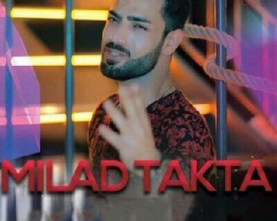 میلاد تکتا عشق منی